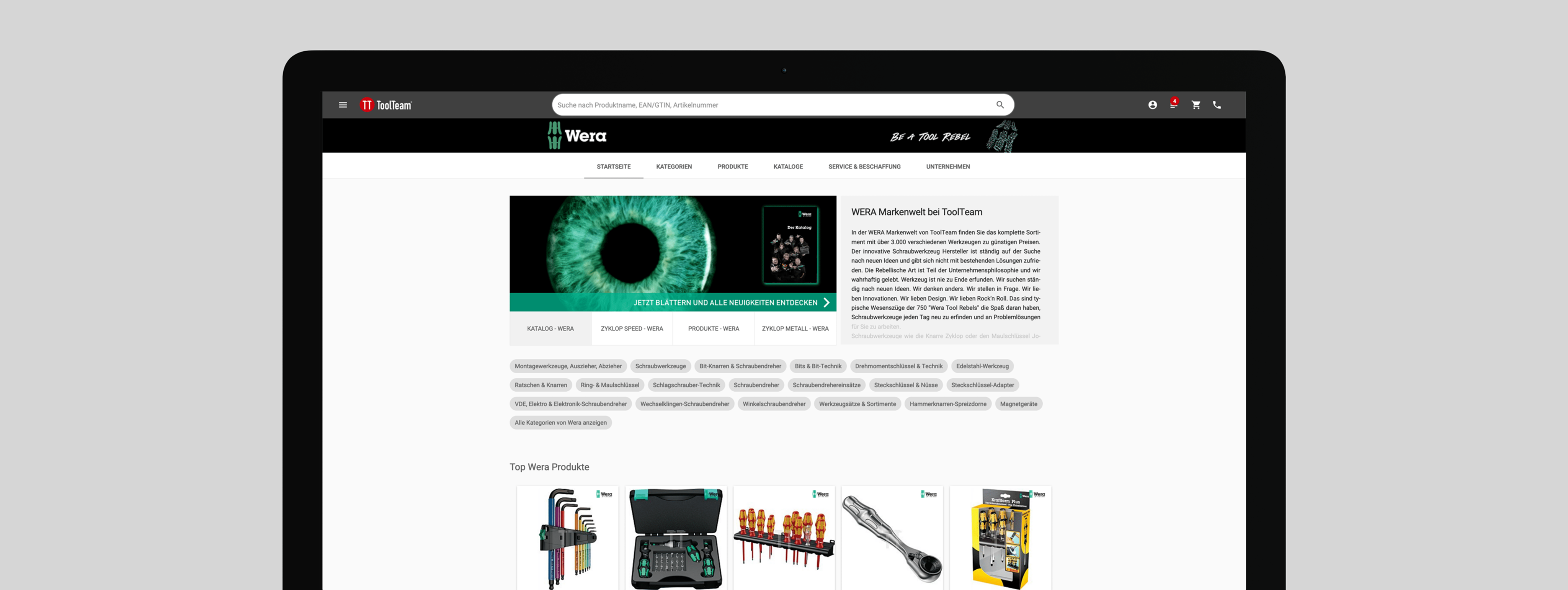 Onpage-Suche Make it in Germany